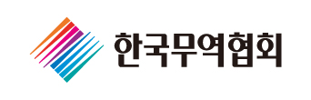 KITA 한국무역협회