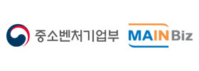 중소벤처기업부 MAINBiz 로고