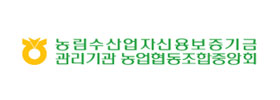농림수산업자신용보증기금 로고